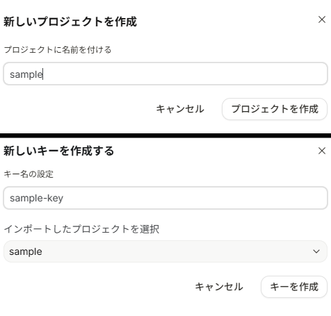 googleAIStudio-CreateKey