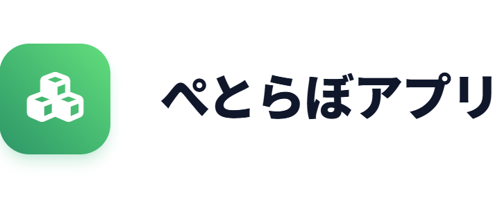 【アプリリリース】日本全国自治体オープンデータポータルリンク集